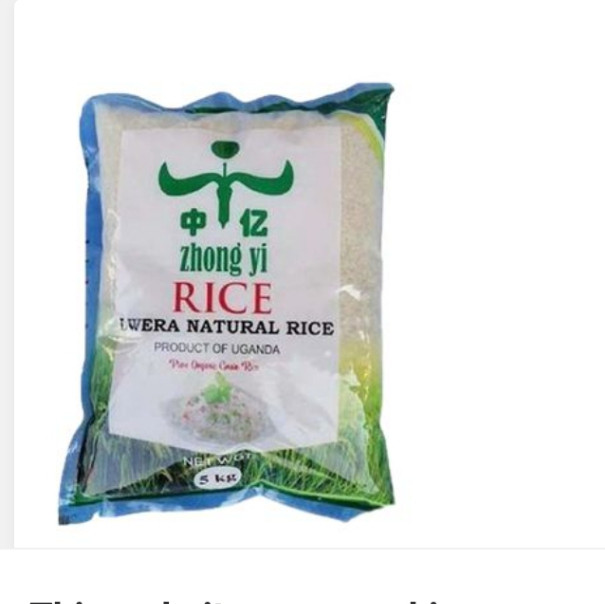 iwera nature rice